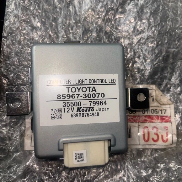 Light Control Module - Silver - Picture 2 of 5